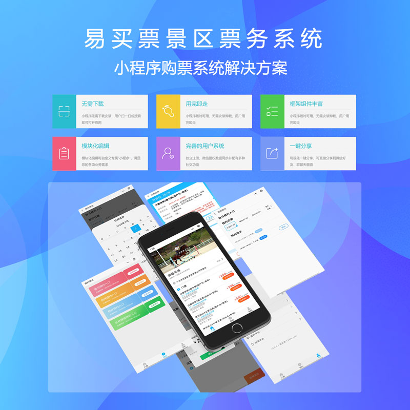 秘塔AI搜索新功能上线：通勤时听讲解阿里云AI打赏功能首发！