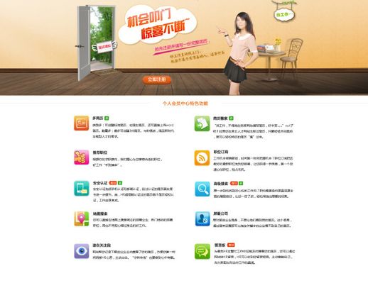 对抗“脑海中的橡皮擦”让中医药智慧贡献更多“良方”